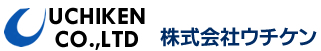 株式会社ウチケン｜埼玉県本庄市